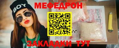 гашишное масло Ярославль