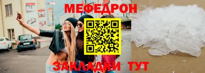 гашишное масло Ярославль
