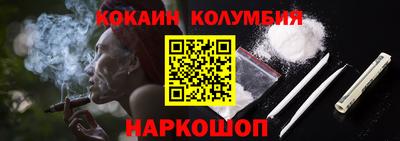ALPHA PVP Янаул