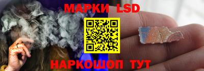 гашишное масло Ярославль