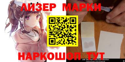 гашишное масло Ярославль