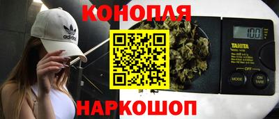 2c-b Анжеро-Судженск