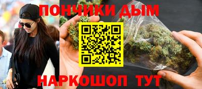 ALPHA PVP Янаул