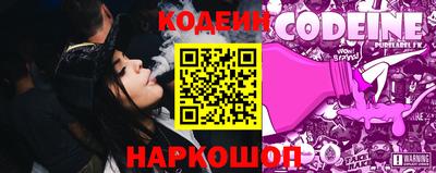 гашишное масло Ярославль