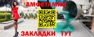 гашишное масло Ярославль