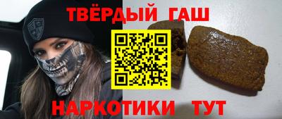 ALPHA PVP Янаул