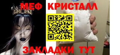 гашишное масло Ярославль