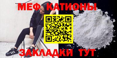 гашишное масло Ярославль